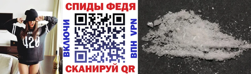 гидра зеркало  Азнакаево  Амфетамин 98% 