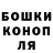 КЕТАМИН VHQ DimaGrand Grand