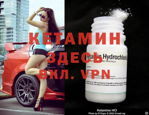 MDMA Premium VHQ Липки