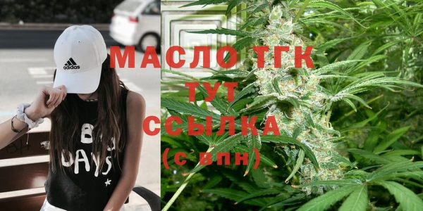 MDMA Premium VHQ Липки