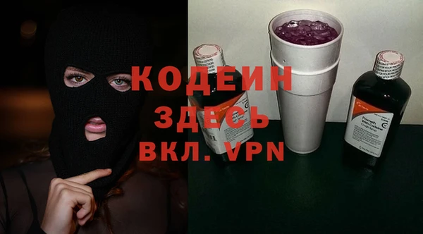 гидра Лихославль