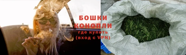 MDMA Premium VHQ Липки