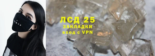 MDMA Premium VHQ Липки
