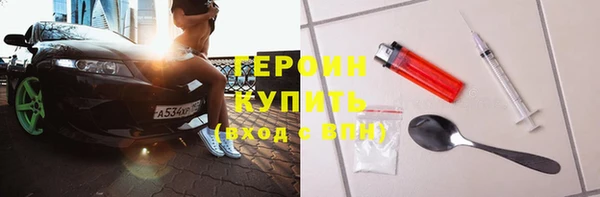 MDMA Premium VHQ Липки