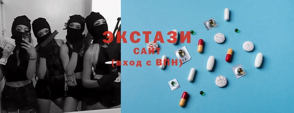 гидра Лихославль