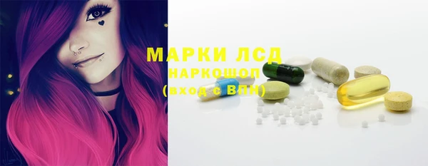 MDMA Premium VHQ Липки