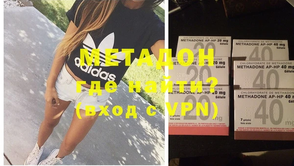 MDMA Premium VHQ Липки