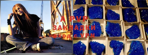 хмурый Лиски