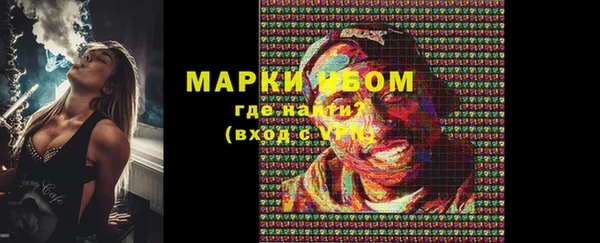 MDMA Premium VHQ Липки
