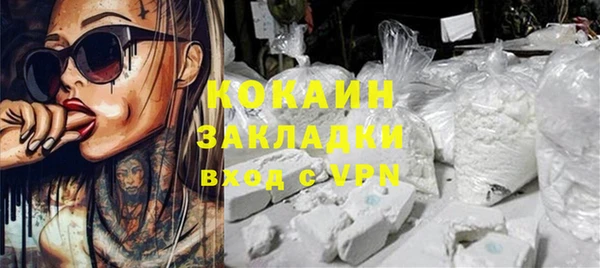 MDMA Premium VHQ Липки