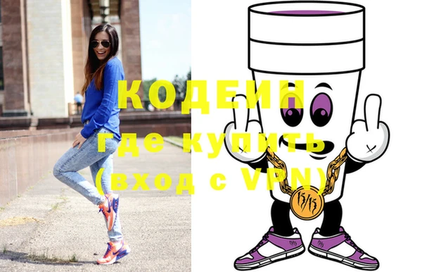 MDMA Premium VHQ Липки