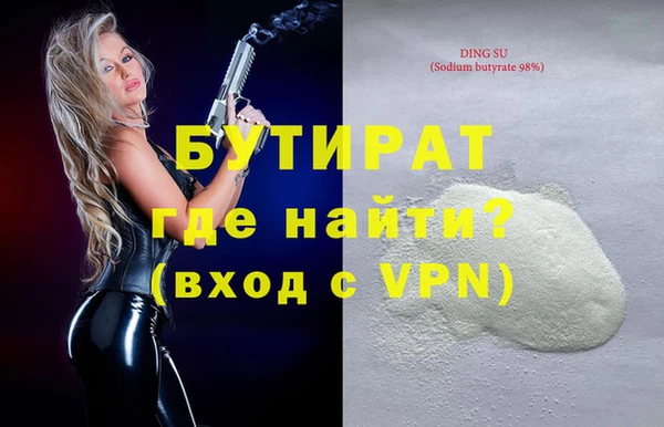 MDMA Premium VHQ Липки