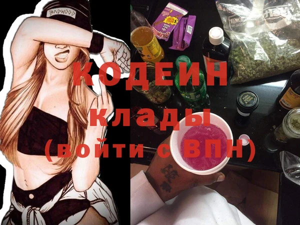 MDMA Premium VHQ Липки