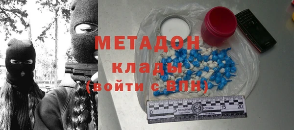 MDMA Premium VHQ Липки