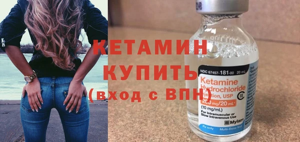 MDMA Premium VHQ Липки