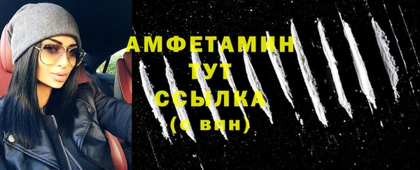 MDMA Premium VHQ Липки