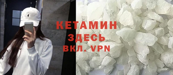 MDMA Premium VHQ Липки
