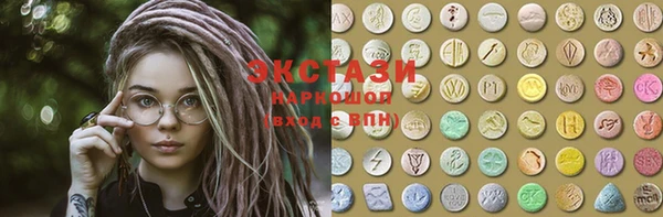 хмурый Лиски