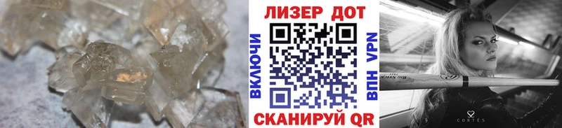 Лсд 25 экстази кислота  Азнакаево 